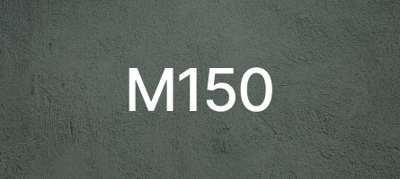 Бетон М150 В12,5 в Ярославле